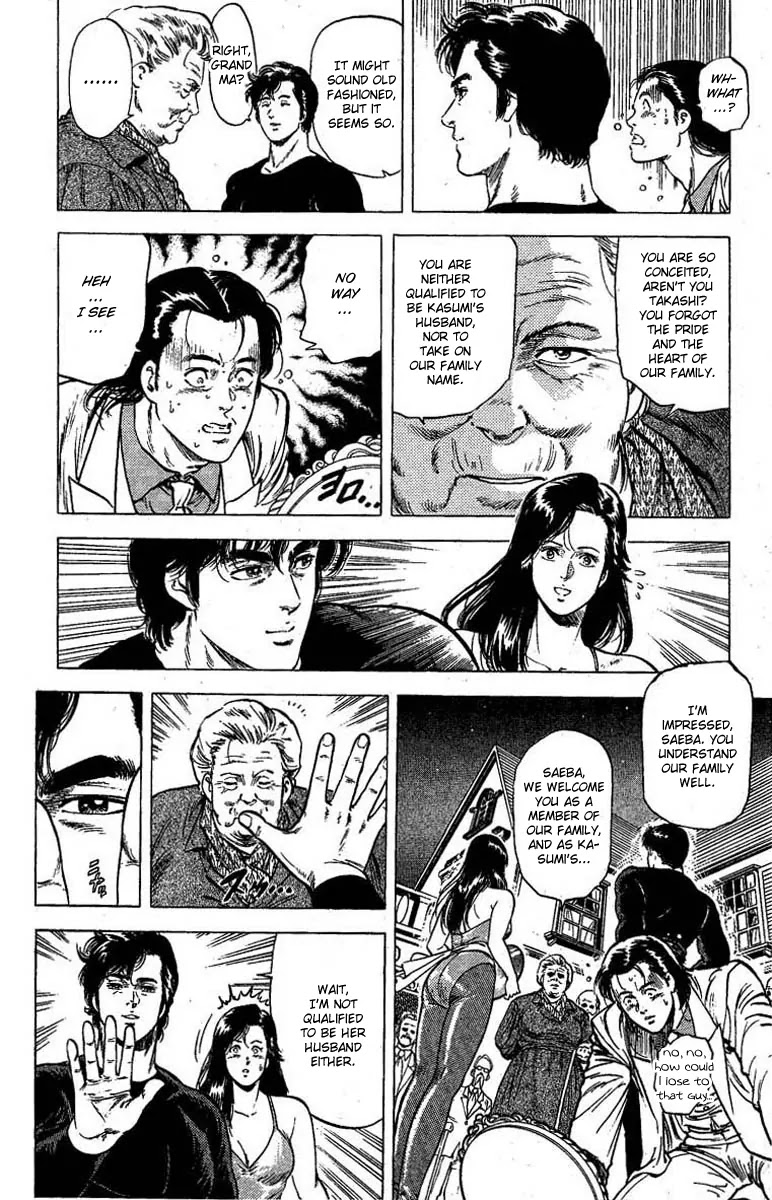 City Hunter Chapter 96 - Page 13