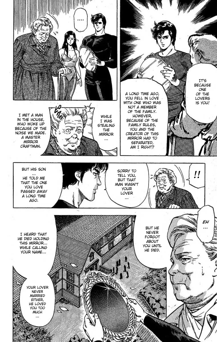 City Hunter Chapter 96 - Page 15