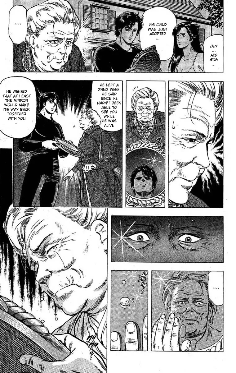 City Hunter Chapter 96 - Page 16