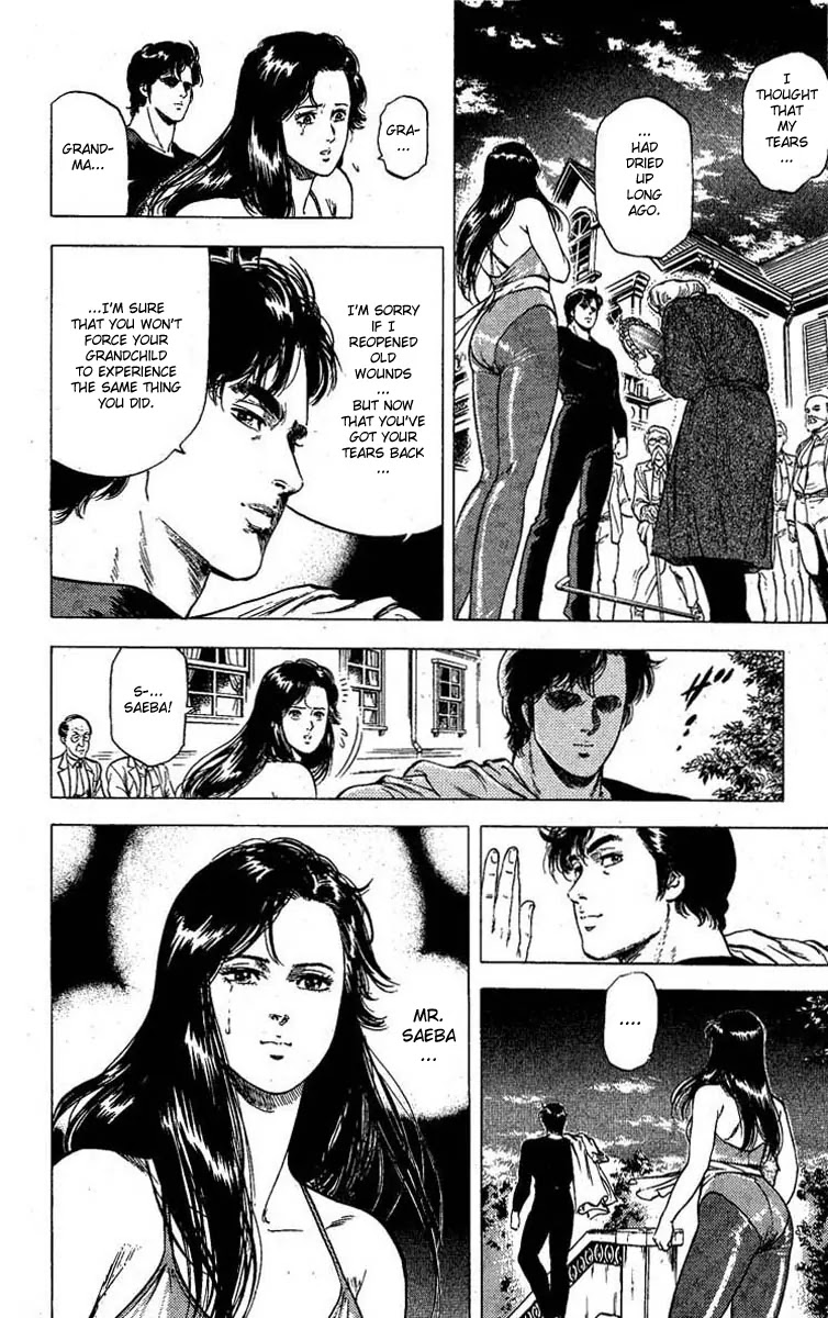 City Hunter Chapter 96 - Page 17