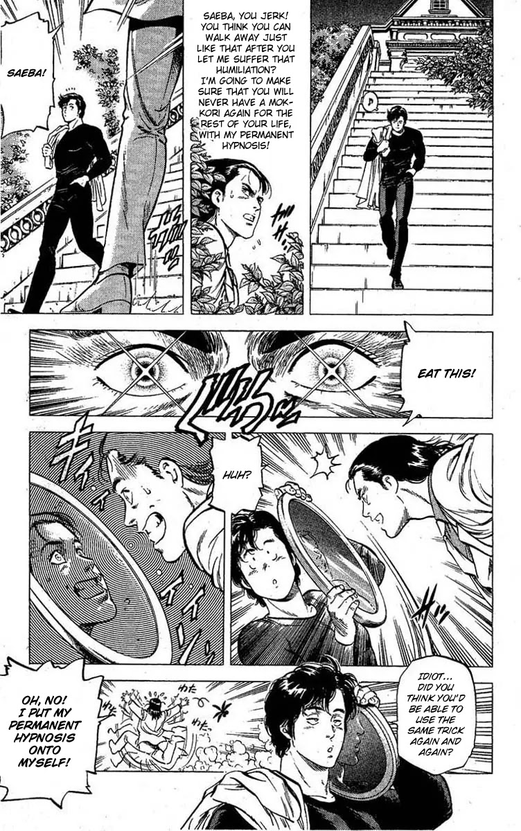 City Hunter Chapter 96 - Page 18
