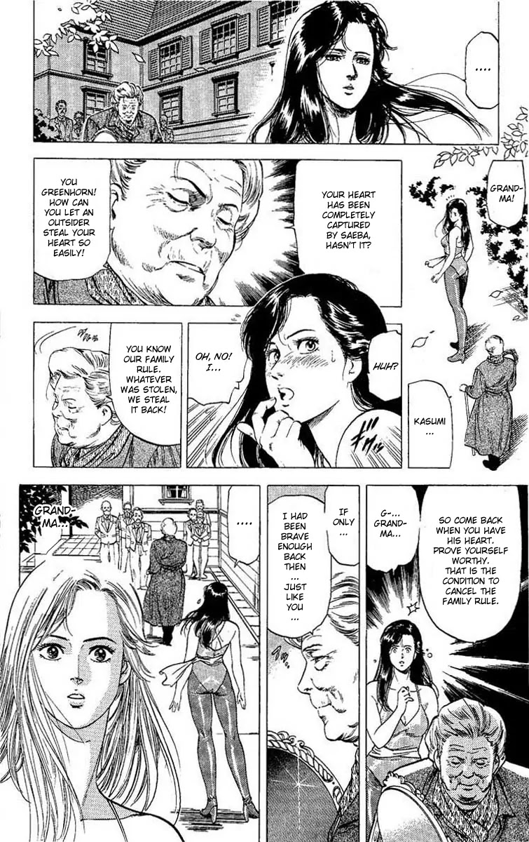 City Hunter Chapter 96 - Page 19