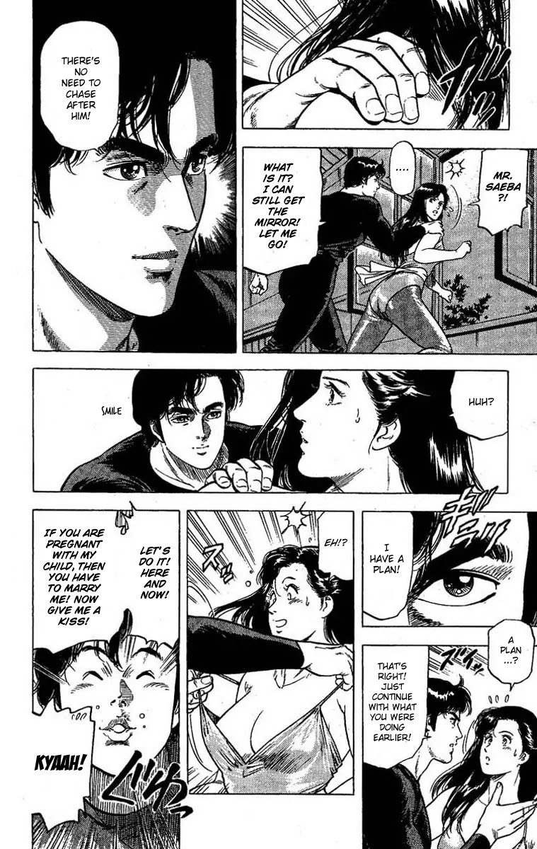 City Hunter Chapter 96 - Page 3