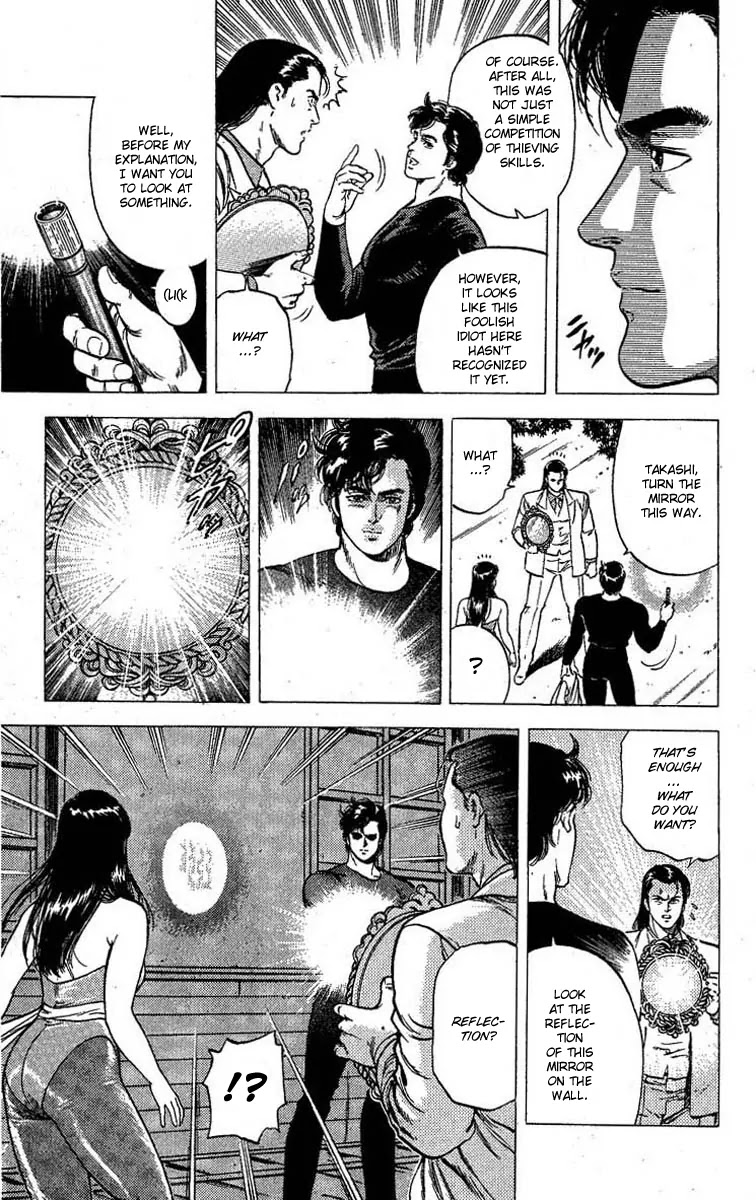 City Hunter Chapter 96 - Page 8