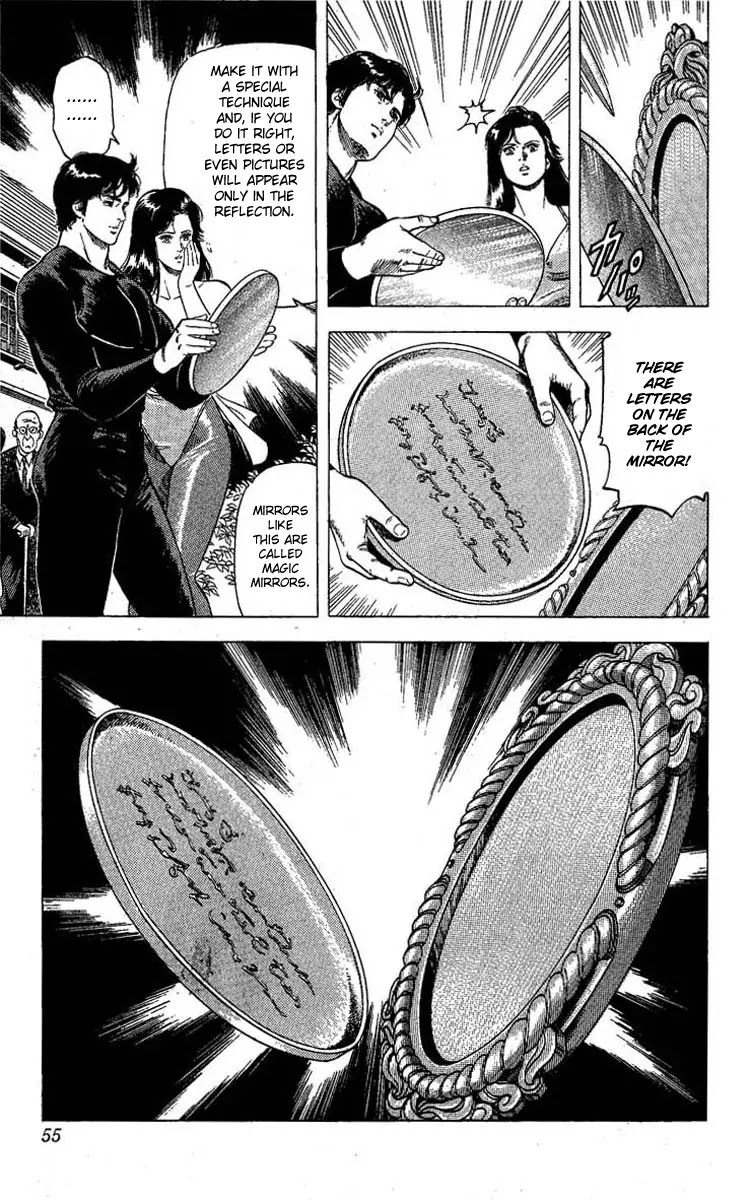 City Hunter Chapter 96 - Page 10