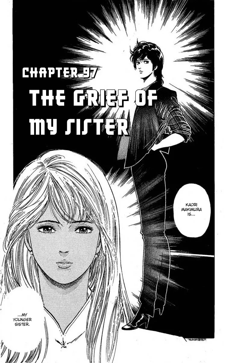 City Hunter Chapter 97 - Page 2