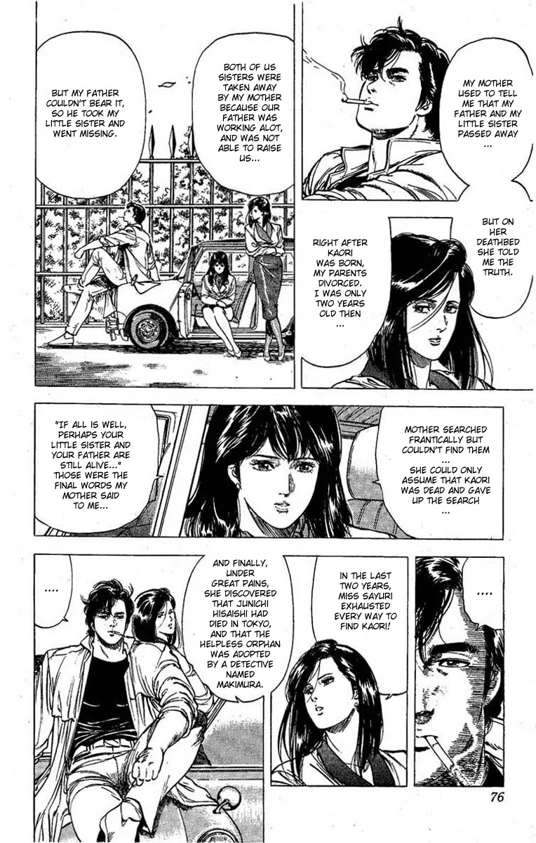 City Hunter Chapter 97 - Page 11