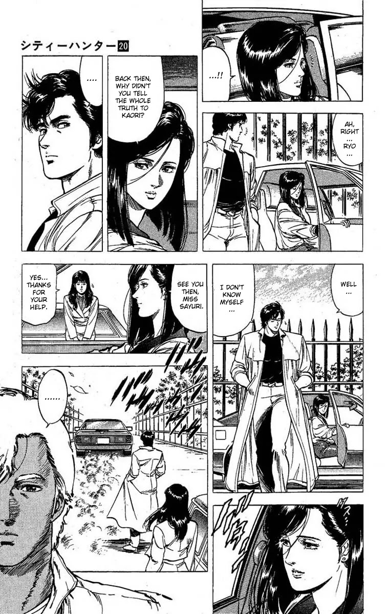 City Hunter Chapter 97 - Page 14