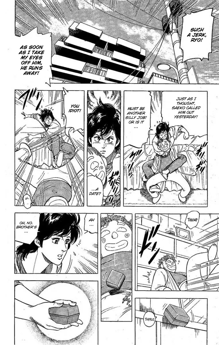 City Hunter Chapter 97 - Page 3