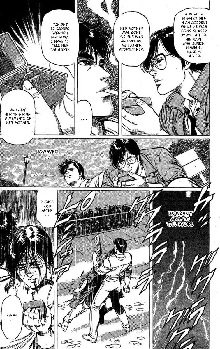 City Hunter Chapter 97 - Page 6