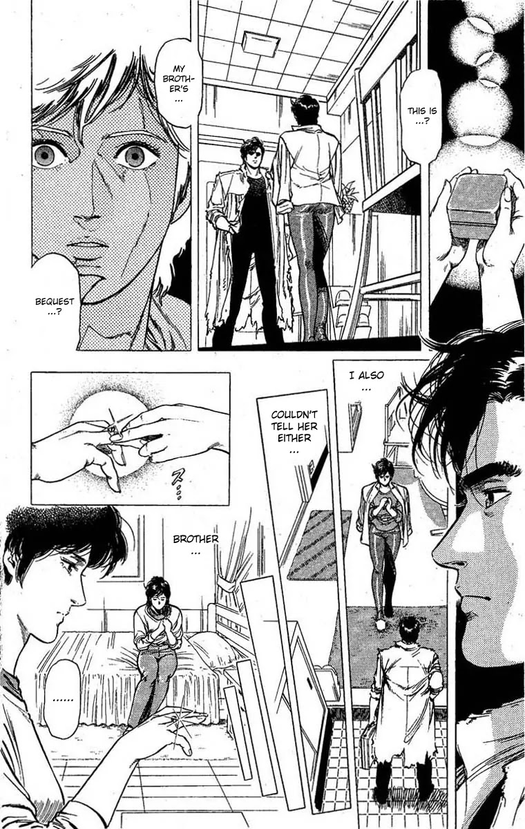 City Hunter Chapter 97 - Page 7