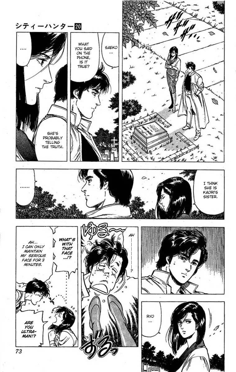 City Hunter Chapter 97 - Page 8