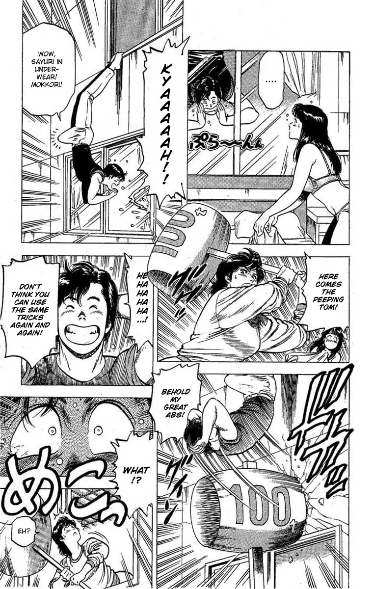 City Hunter Chapter 98 - Page 11