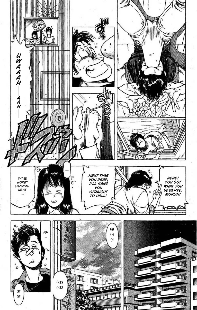 City Hunter Chapter 98 - Page 12