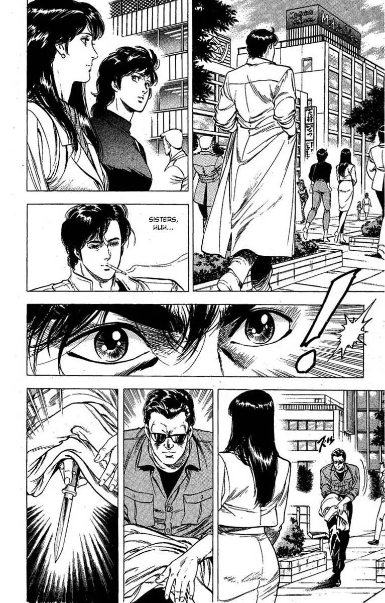 City Hunter Chapter 98 - Page 16