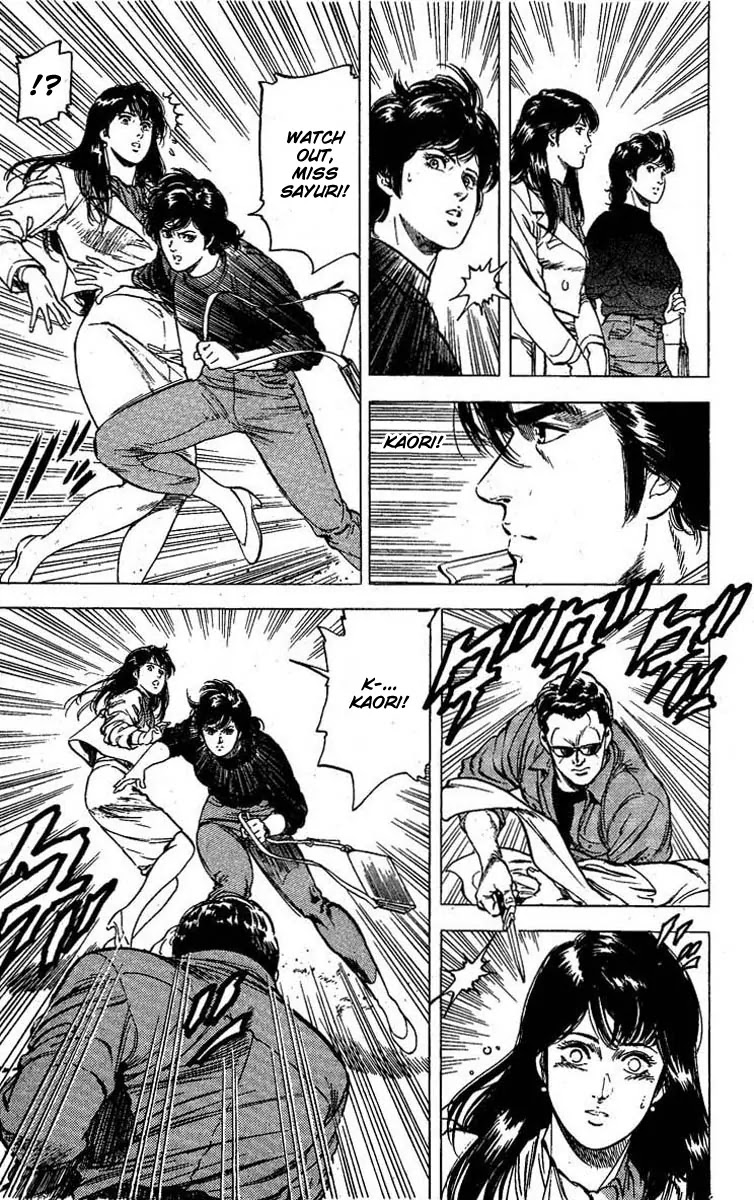 City Hunter Chapter 98 - Page 17