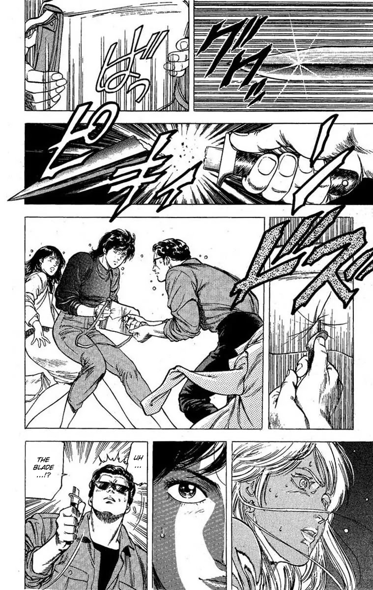 City Hunter Chapter 98 - Page 18