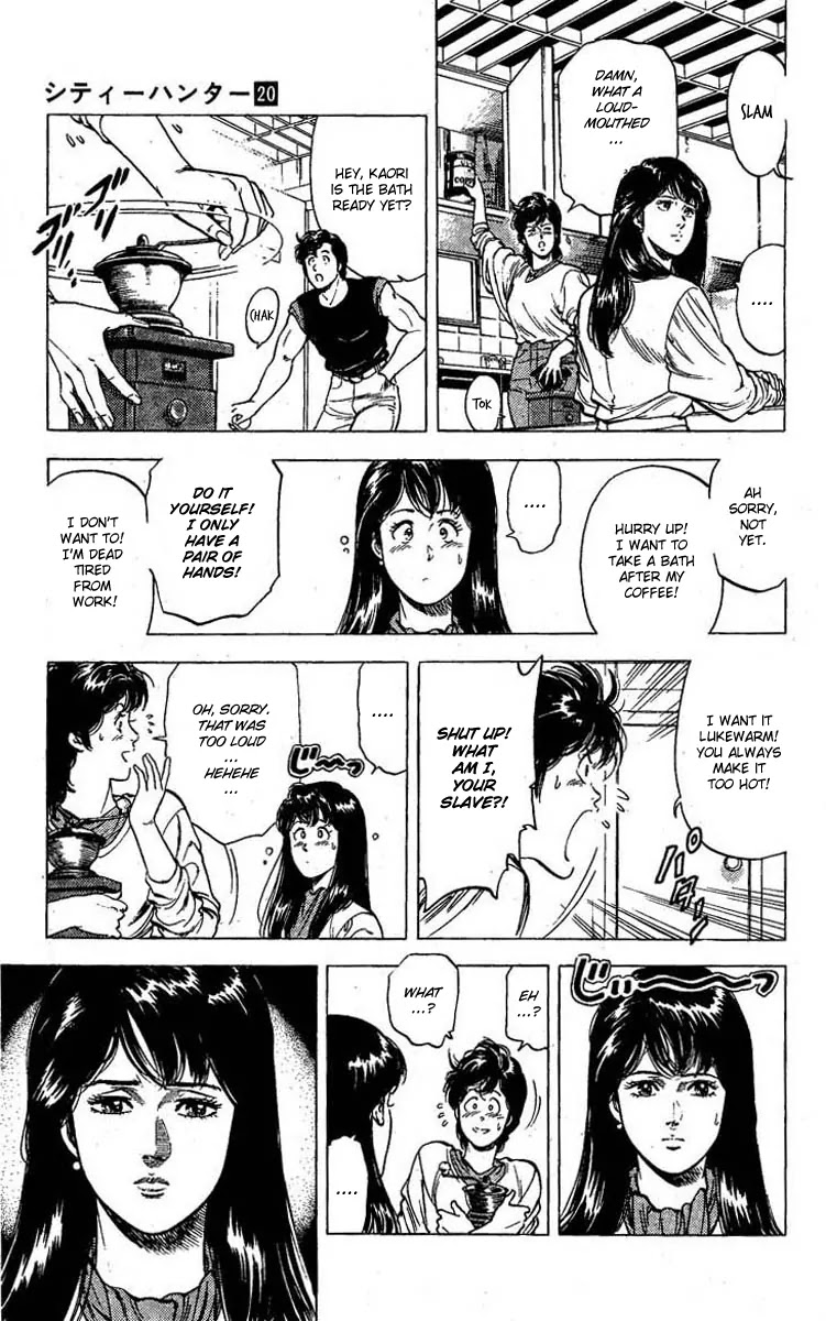 City Hunter Chapter 98 - Page 5