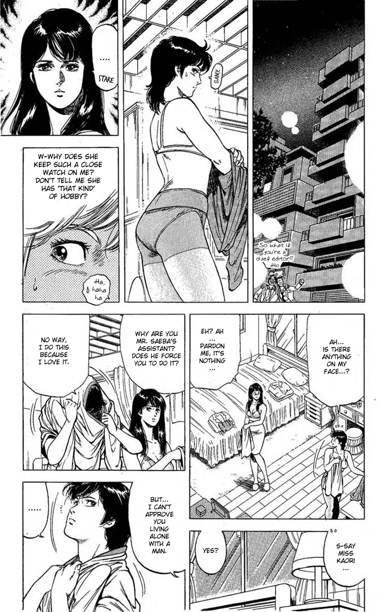 City Hunter Chapter 98 - Page 9