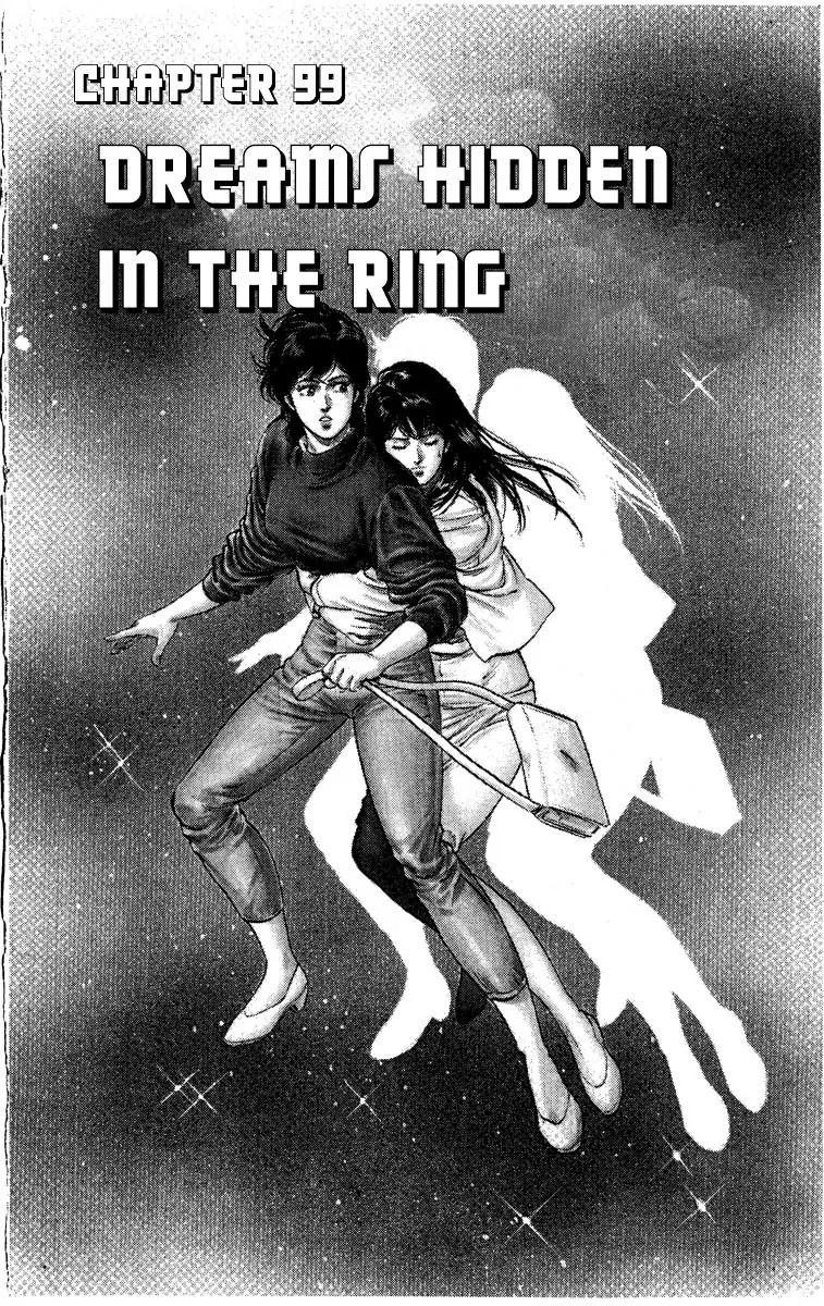 City Hunter Chapter 99 - Page 1
