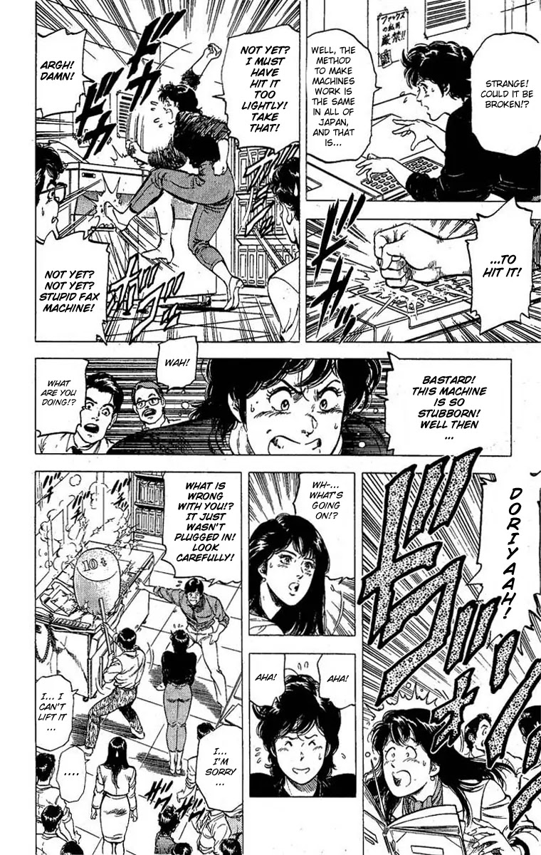 City Hunter Chapter 99 - Page 11