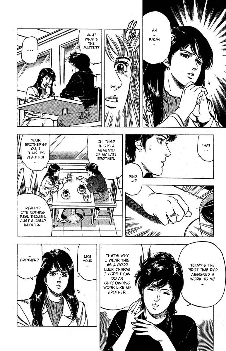 City Hunter Chapter 99 - Page 15