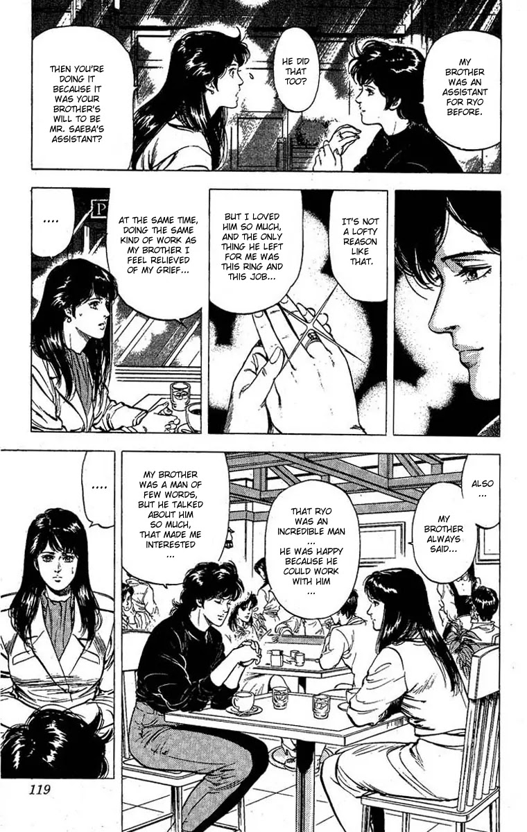 City Hunter Chapter 99 - Page 16