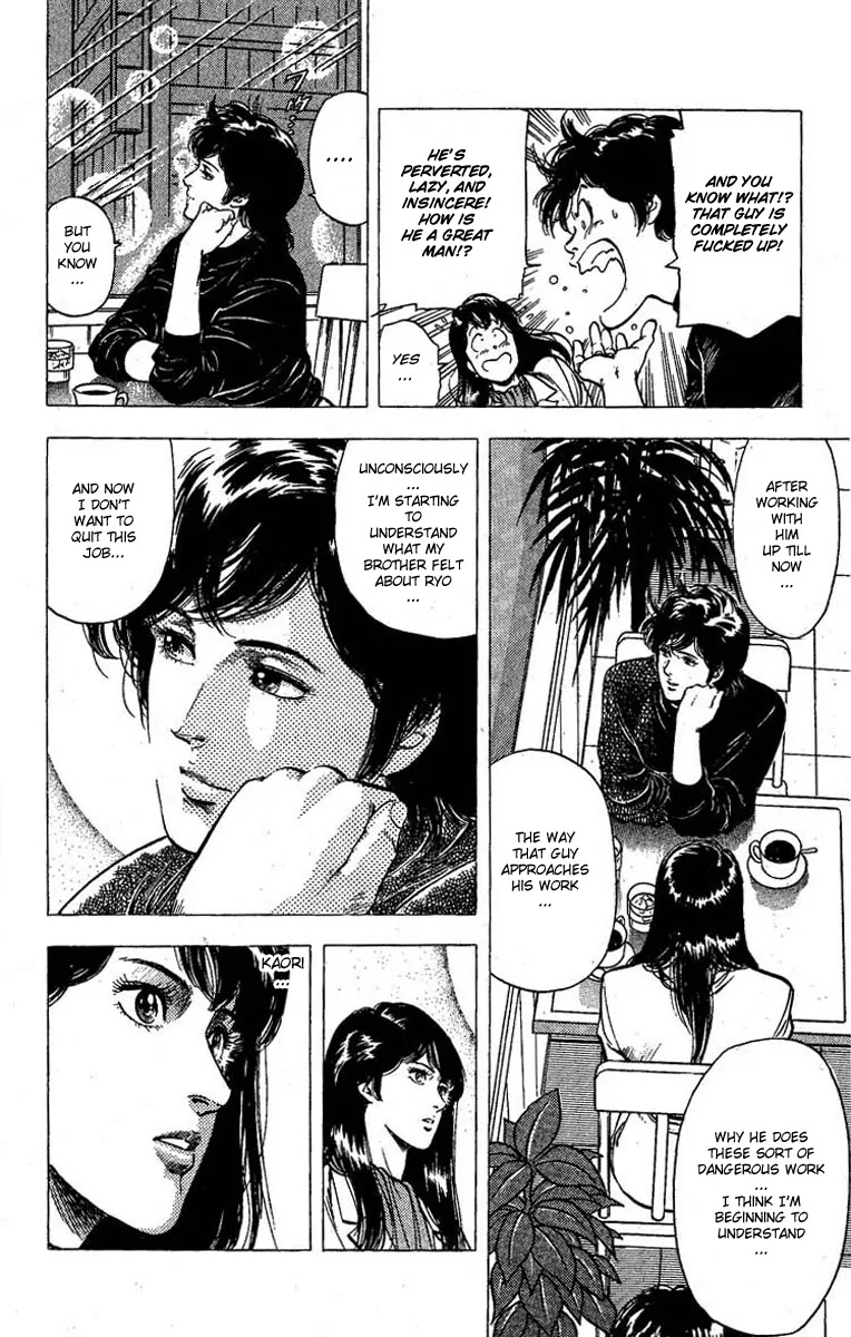 City Hunter Chapter 99 - Page 17