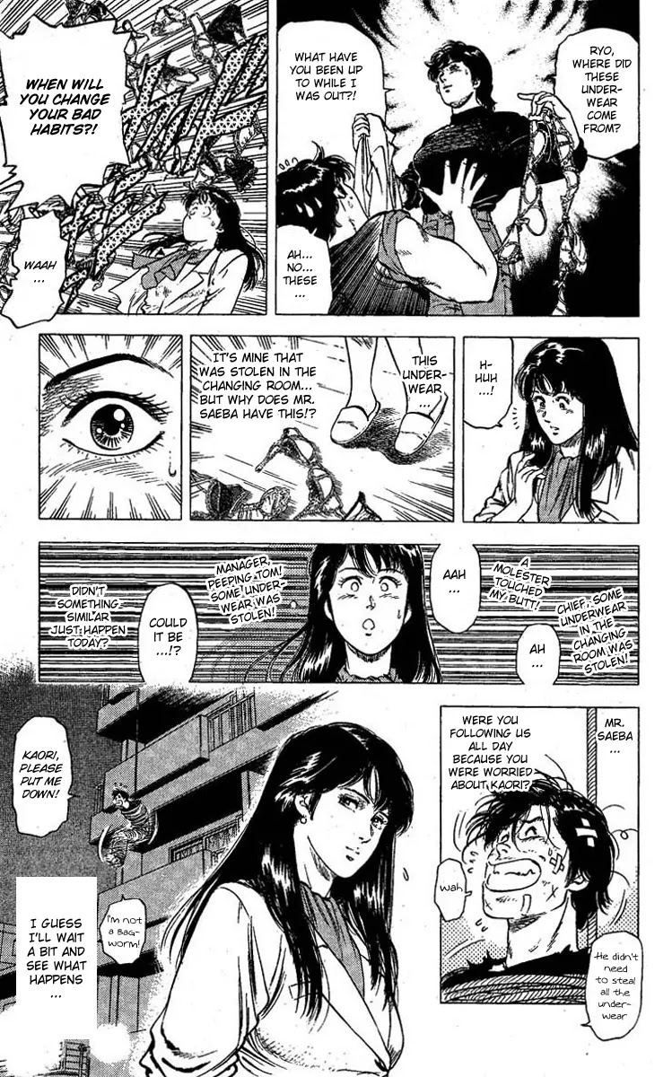 City Hunter Chapter 99 - Page 20