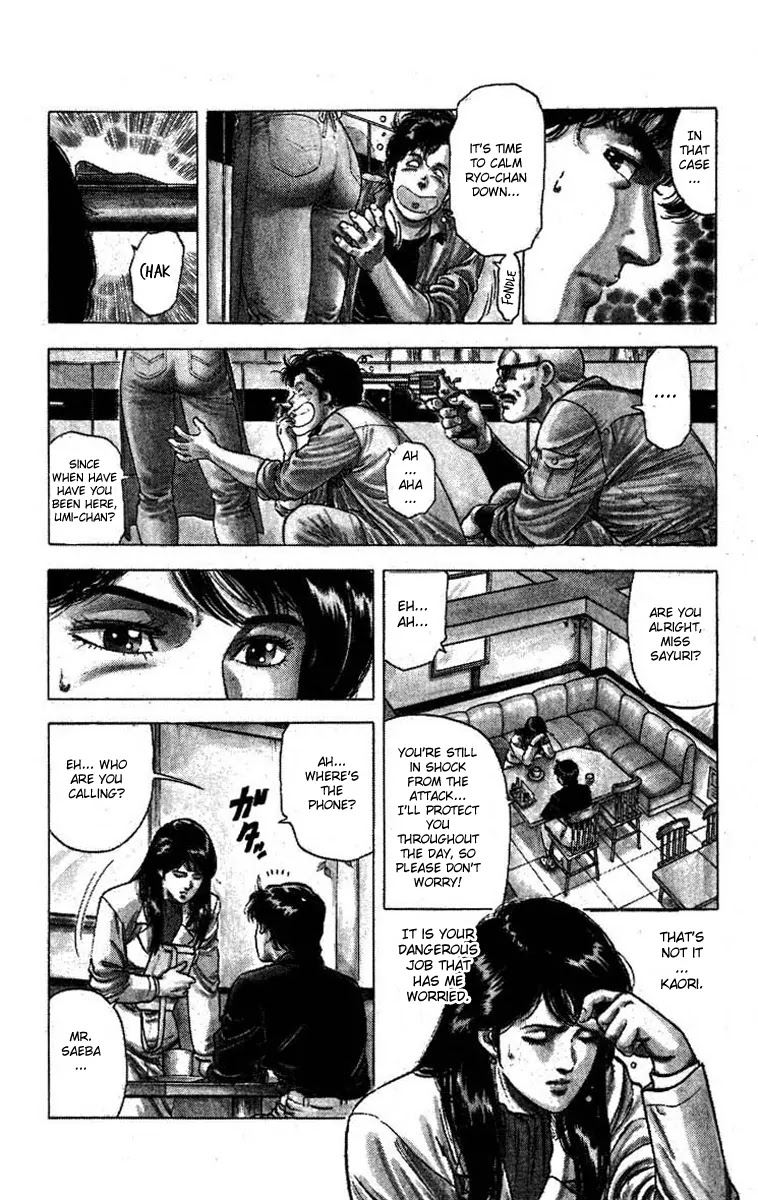 City Hunter Chapter 99 - Page 3