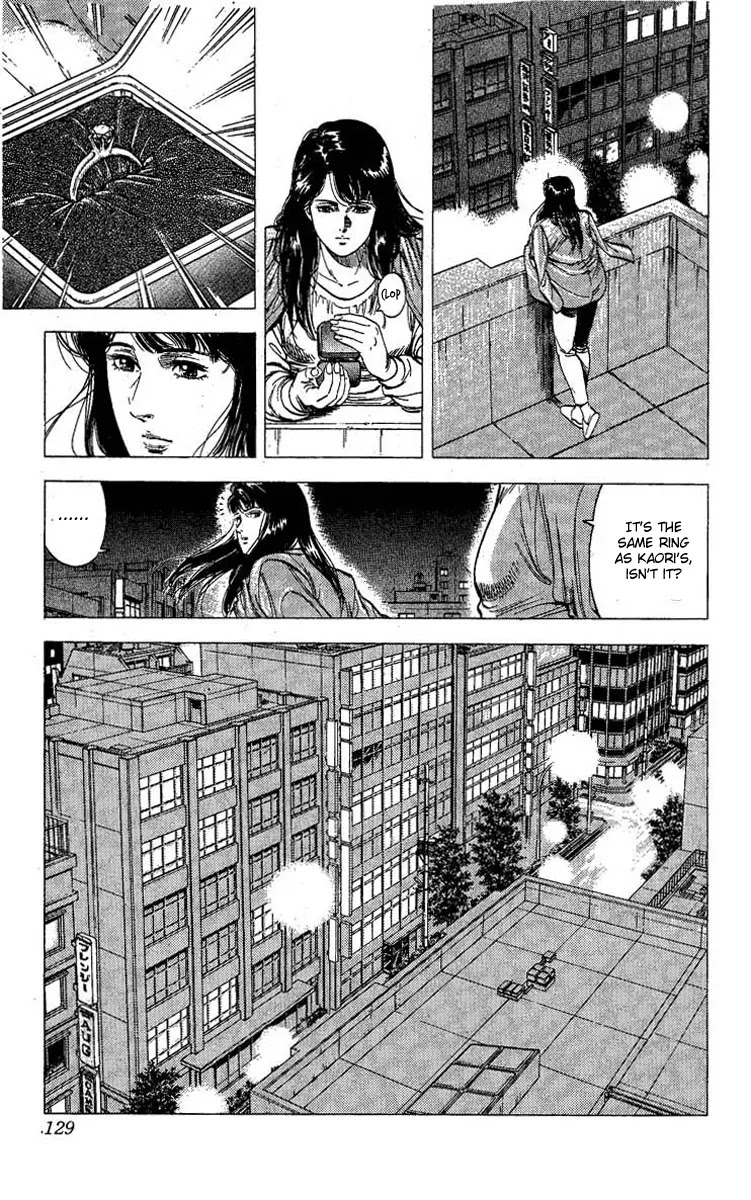 City Hunter Chapter 99 - Page 26