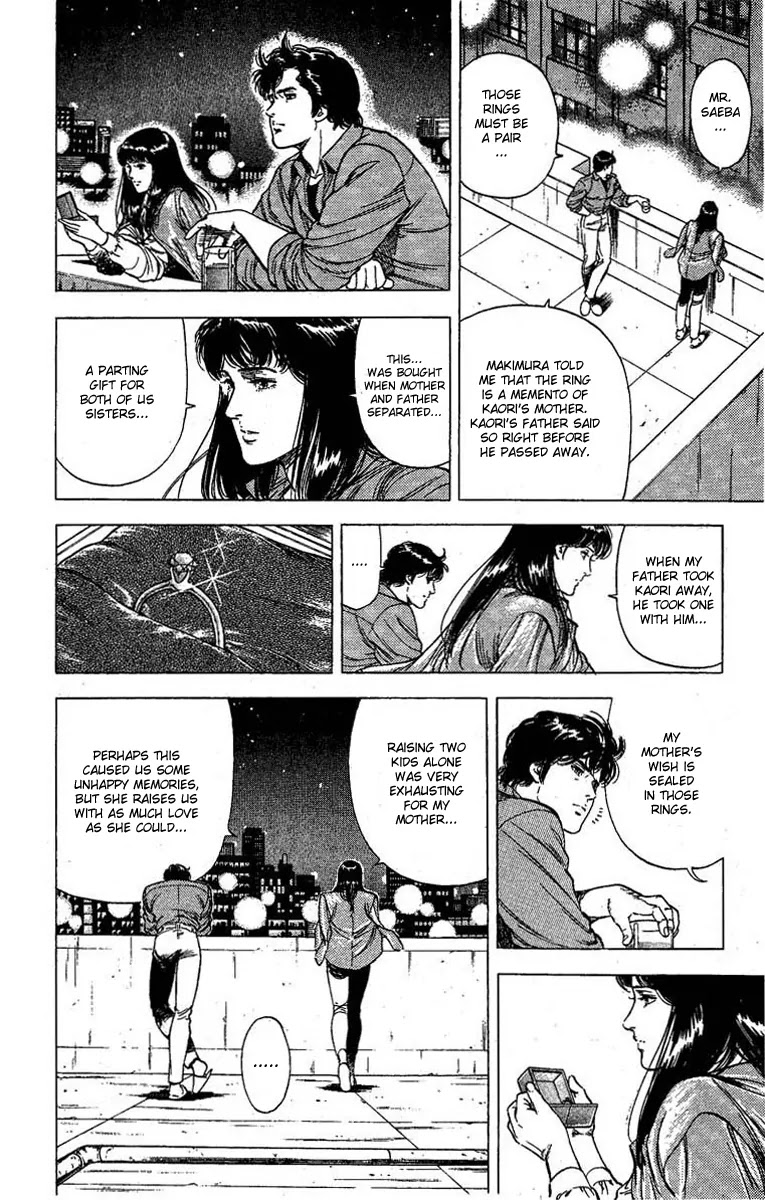City Hunter Chapter 99 - Page 27