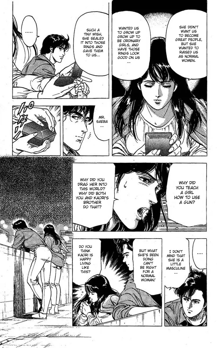 City Hunter Chapter 99 - Page 28