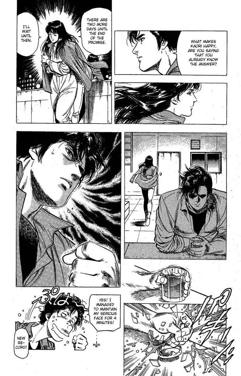 City Hunter Chapter 99 - Page 29