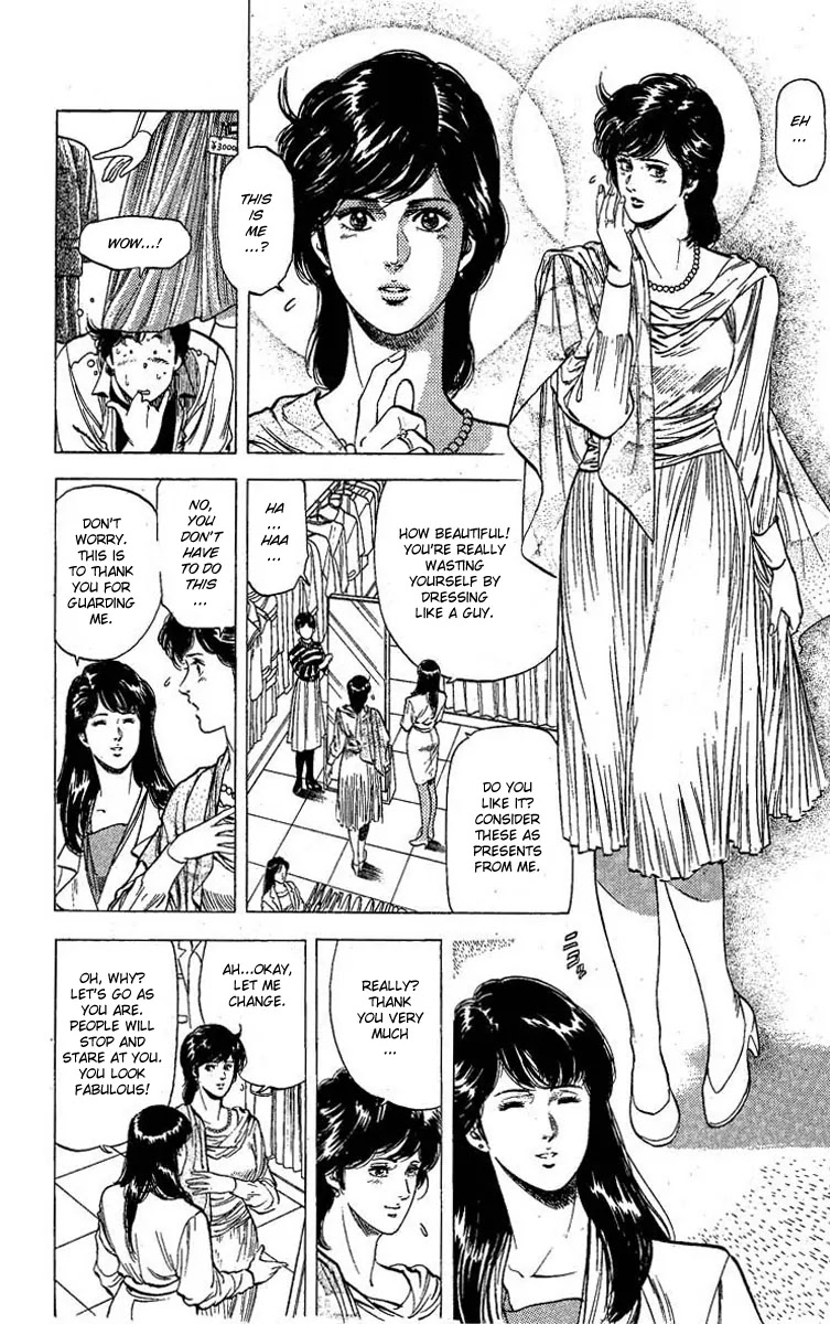 City Hunter Chapter 99 - Page 33