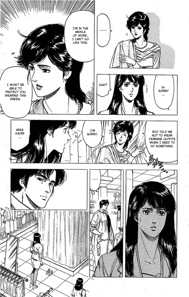 City Hunter Chapter 99 - Page 34