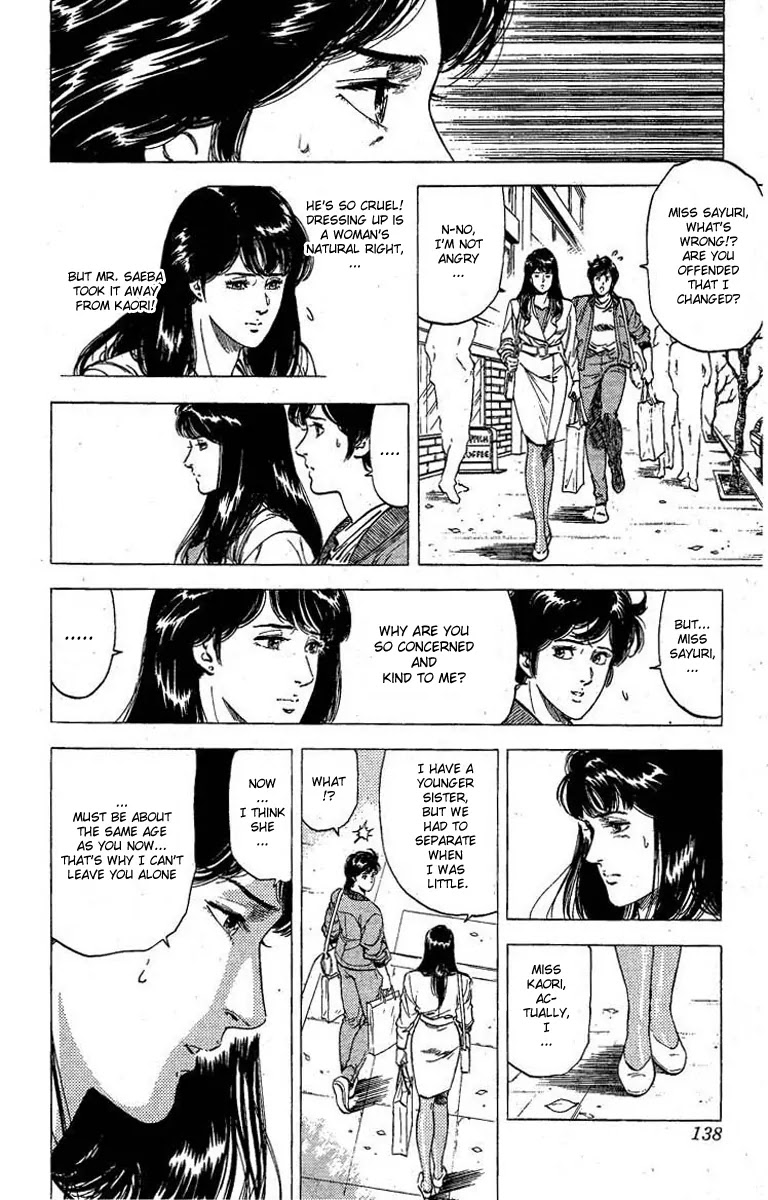 City Hunter Chapter 99 - Page 35