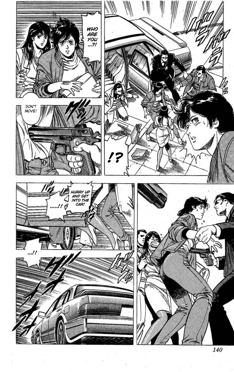City Hunter Chapter 99 - Page 37