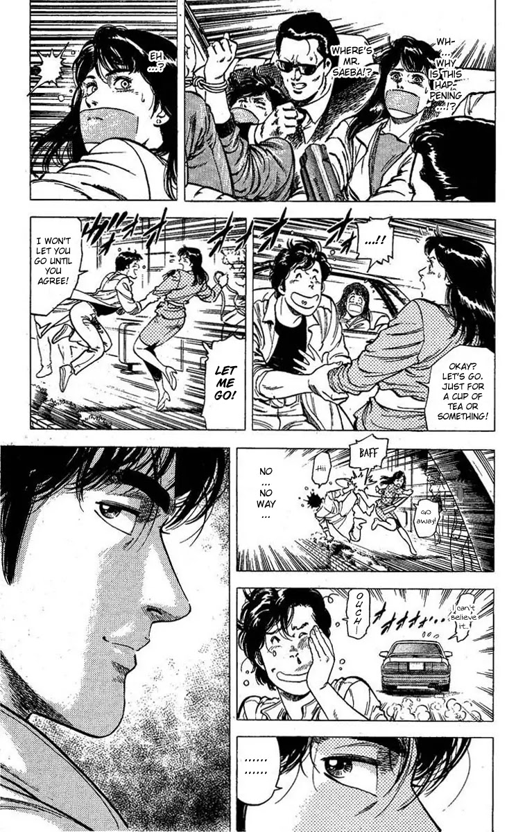 City Hunter Chapter 99 - Page 38