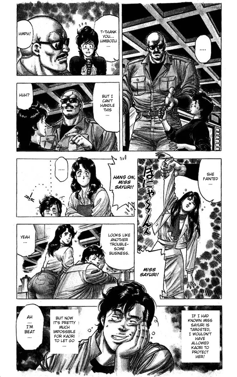 City Hunter Chapter 99 - Page 6