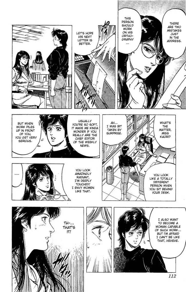 City Hunter Chapter 99 - Page 9