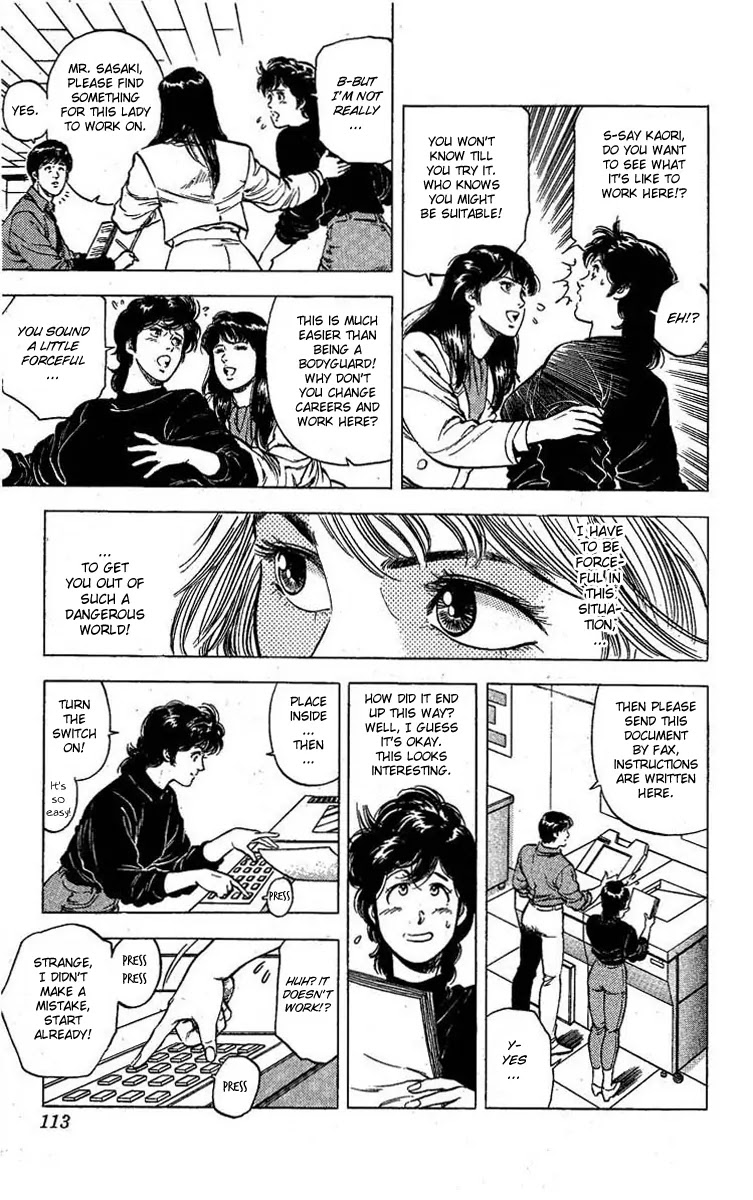 City Hunter Chapter 99 - Page 10