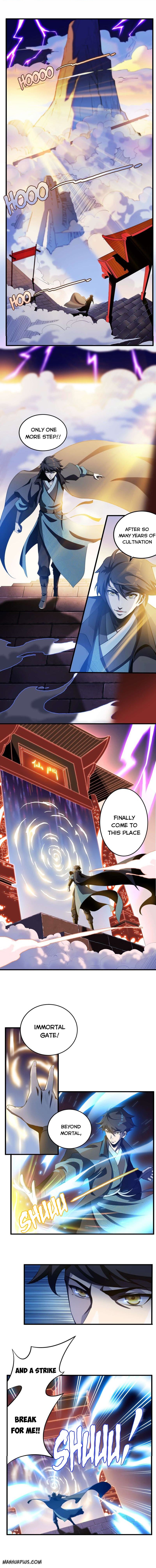 City Immortal Emperor: Dragon King Temple Chapter 1 - Page 1