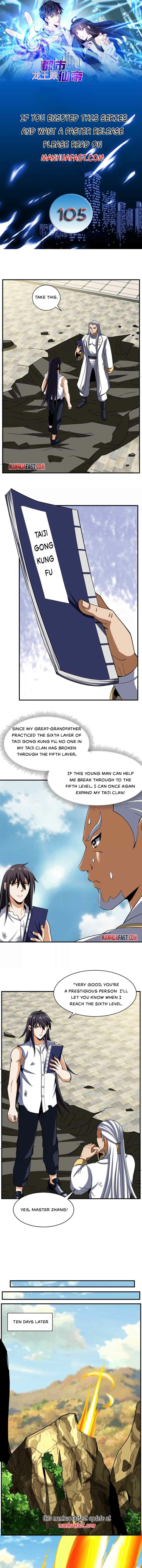 City Immortal Emperor: Dragon King Temple Chapter 105 - Page 0