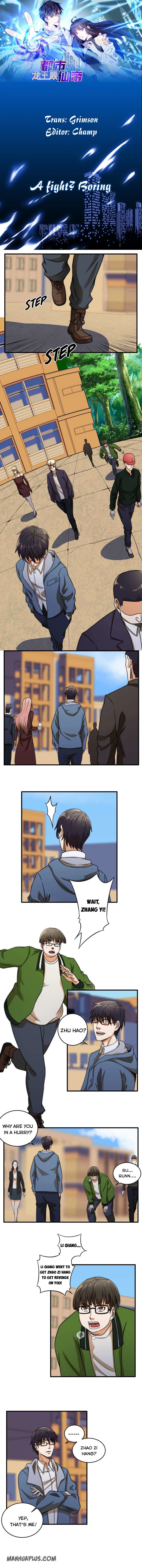 City Immortal Emperor: Dragon King Temple Chapter 11 - Page 0
