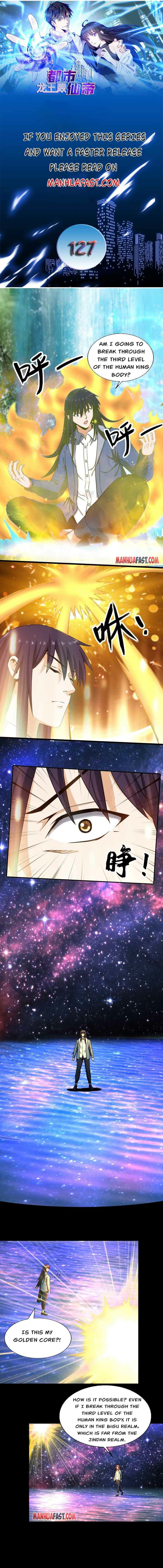 City Immortal Emperor: Dragon King Temple Chapter 127 - Page 0