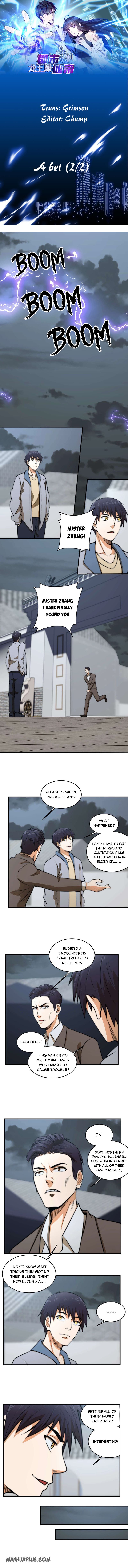 City Immortal Emperor: Dragon King Temple Chapter 13 - Page 0