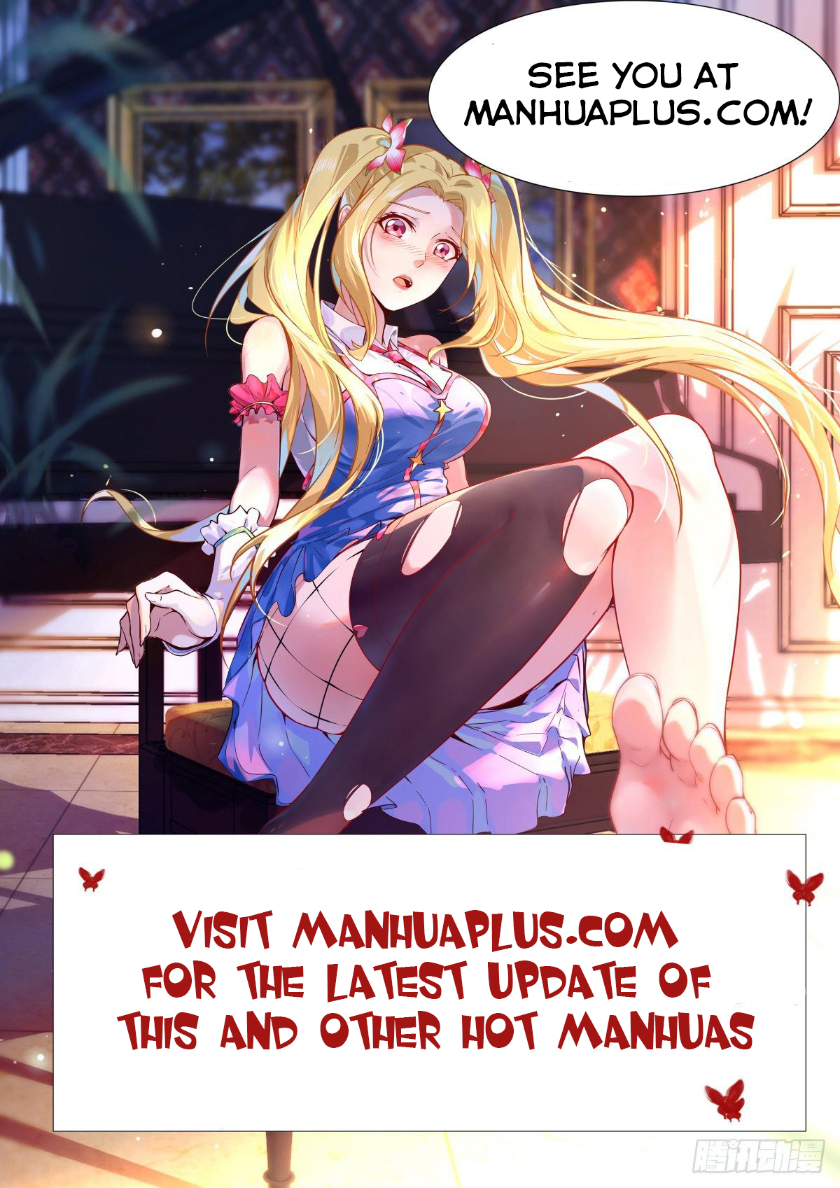 City Immortal Emperor: Dragon King Temple Chapter 13 - Page 4