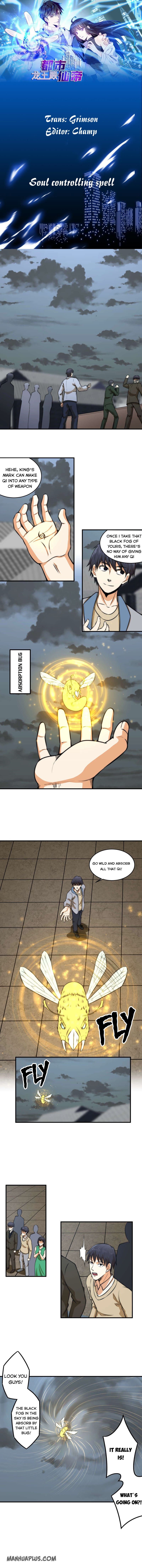 City Immortal Emperor: Dragon King Temple Chapter 14 - Page 0