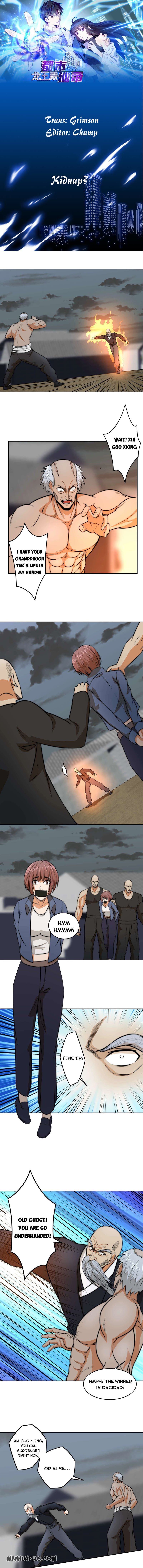 City Immortal Emperor: Dragon King Temple Chapter 15 - Page 0